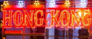 hongkong